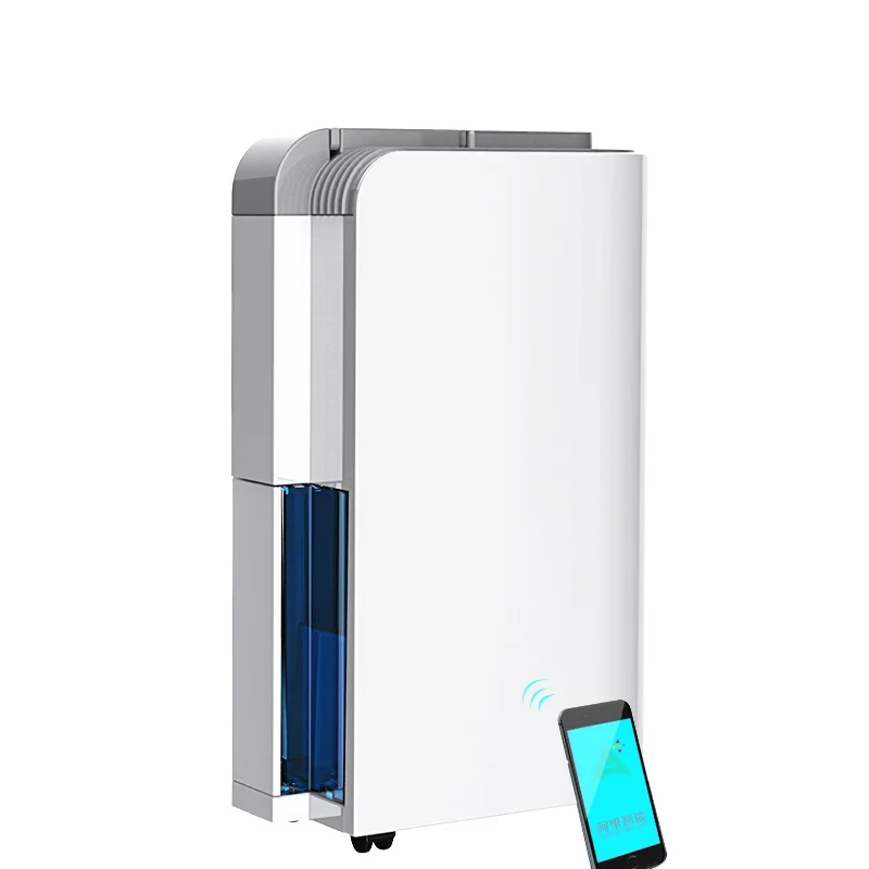

Household Dehumidifier Indoor UV Ultraviolet light Dehumidifier for home Basement Air Dryer WIFI APP Negative ion Purification