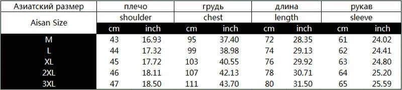 TANGEST модное мужское осенне-зимнее пальто с отложным воротником, шерстяное мужское пальто MWN113