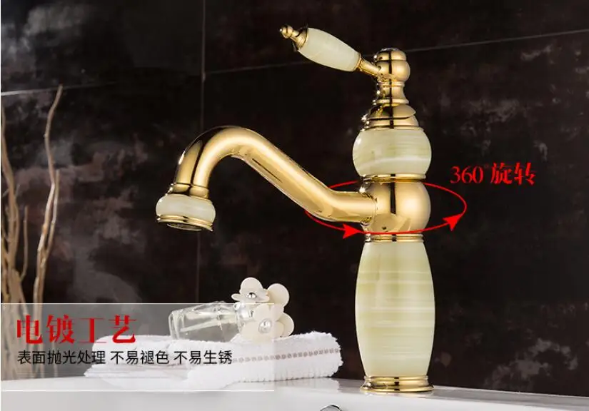 QQ20180507153638