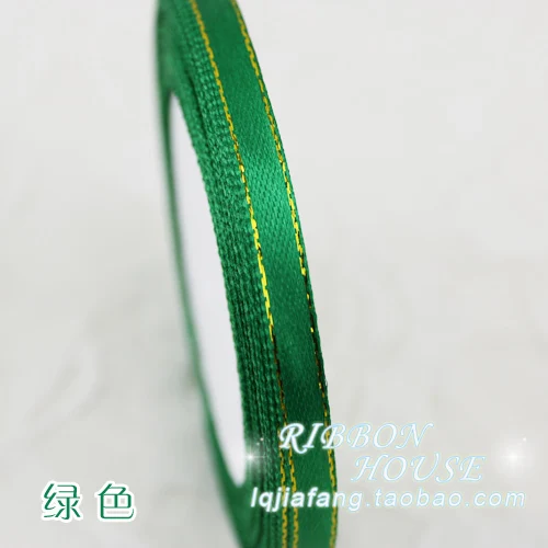 Золотой край 1/4 ''(6 мм) 25 ярдов/рулон симпатичный сатиновый лента для рукоделия и шитья Рождественская Свадебная вечеринка подарочная упаковка ручной работы - Цвет: green