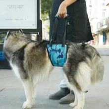 Вспомогательный ремень для подтяжки собак и щенков, аксессуары для домашних животных