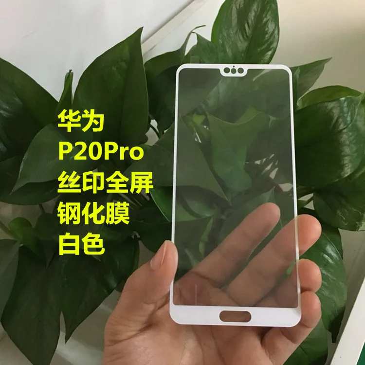 8652641194_2055327119