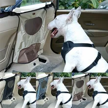 Заднее сиденье питомец животное собака кошка подушка для стула черный цвет барьер для автомобилей