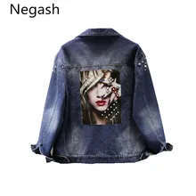 Жемчужина джинсовые куртки осень Для женщин пальто принт сзади Для женщин куртки и пальто отверстие в европейском стиле брендовые