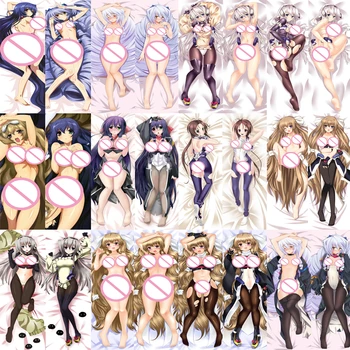 

December update Anime Horizon on the Middle of Nowhere ariadasuto Haidei Dakimakura pillow cover case hugging Body pillowcase