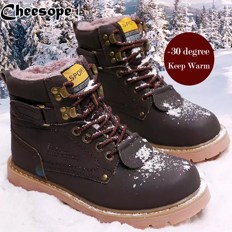 unisex winter boots