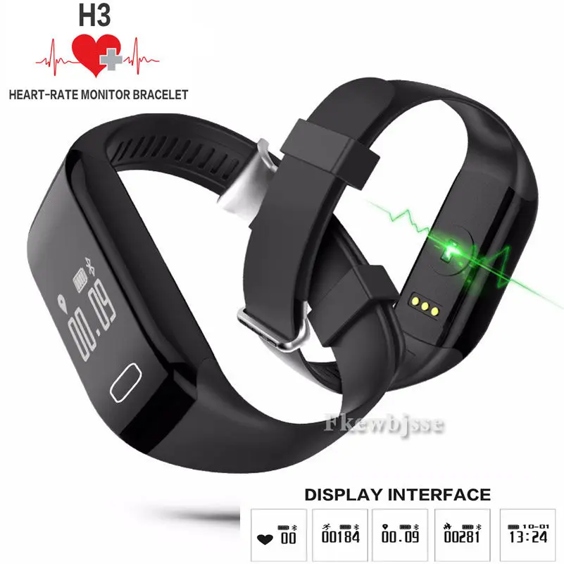 GZDL H3 Smart Watch Heart Rate Monitor Pedometer Health Activity Fitness Tracker Wristband Bracelet For IOS