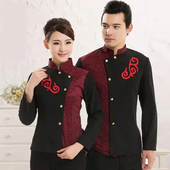 

Work Clothes Female Long Sleeved Uniforms Hotel Autumn Winter Uniform Restaurant Cafe Work Overall Shirt Profesional J058