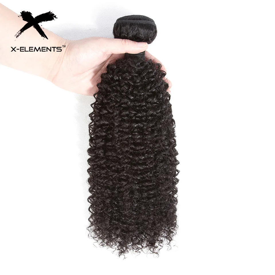 X-Elements Brazilian Kinky Curly Hair Weave Bundles Natural Color Human Hair Weave Extensions Non Remy Hair 1 3 4 Bundle Deals (8)