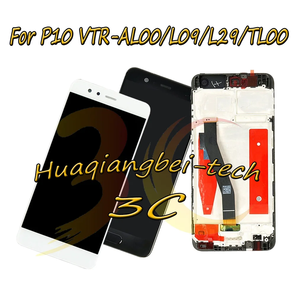 

5.1'' New For Huawei P10 VTR-AL00 VTR-L09 VTR-L29 VTR-TL00 Full LCD DIsplay + Touch Screen Digitizer Assembly With Frame