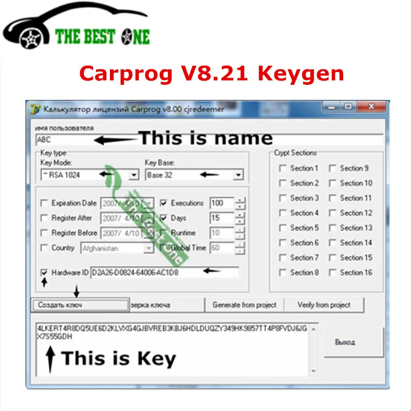 Carprog V8.21 Keygen онлайн-активатор автомобильный Prog 8,21 генератор ключ активации для аппаратного ID Car-Prog онлайн Программирование SW Link