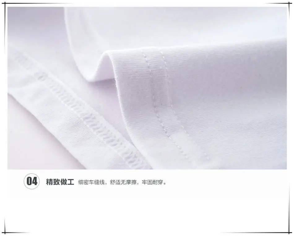 large 24700men underwear07