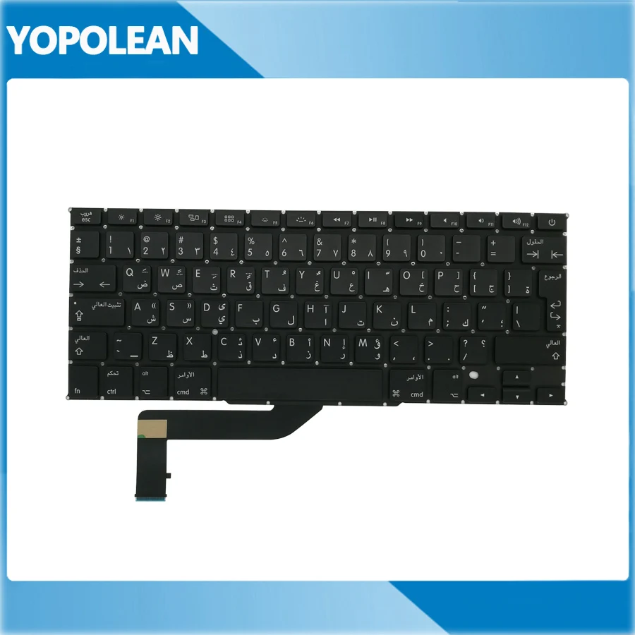 5 шт. новая арабская клавиатура для ноутбука Macbook Pro retina 15 "A1398 2012 2013 2014 2015