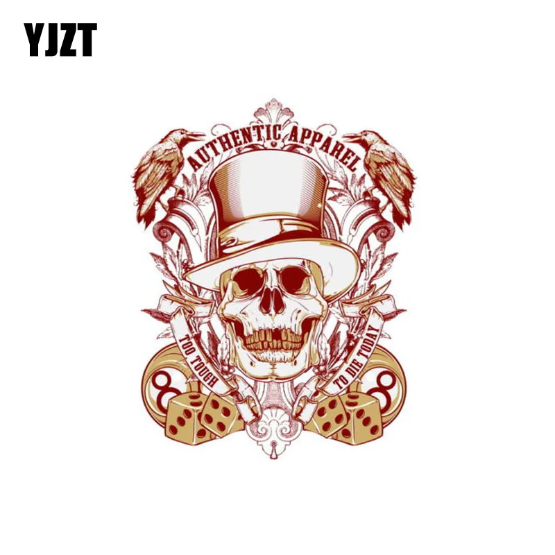 YJZT 10 1 см * 13 забавная наклейка с черепом и играми Too Hard To Die Today на машину 6-0728 |