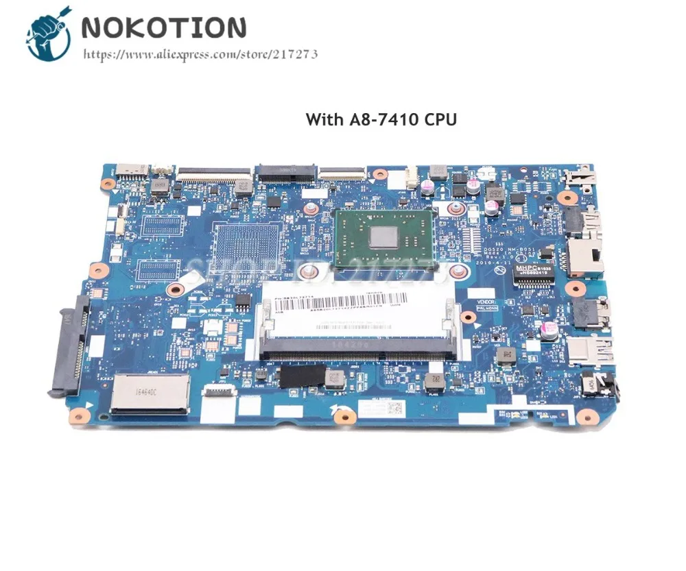 NOKOTION для Lenovo Ideapad 110 15ACL материнская плата ноутбука 5B20L72714 DG520 NM B051 с стандартным ЦП