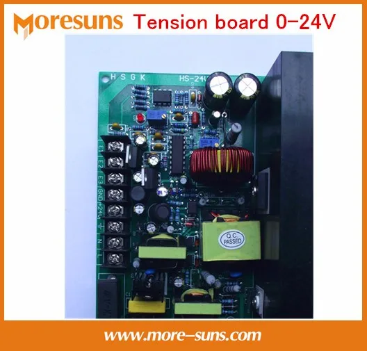 Cable machine tension board 0-24V adjustable power supply circuit B type Magnetic powder clutch control | Компьютеры и офис