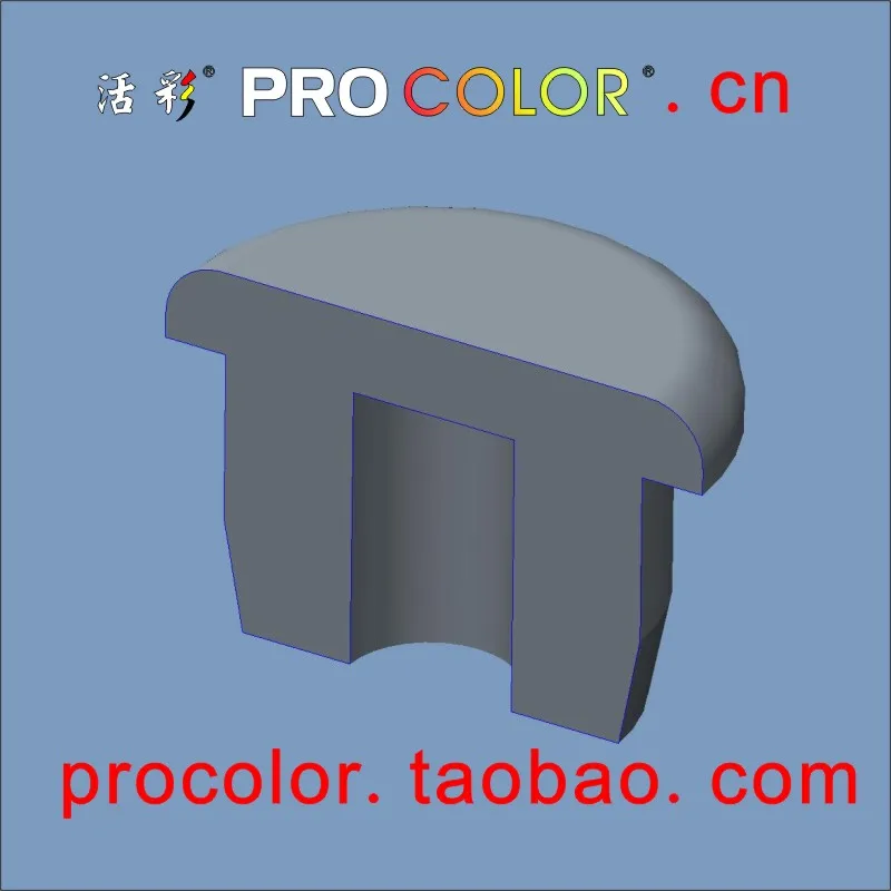 PROCOLOR-brand-15.5-cn-8