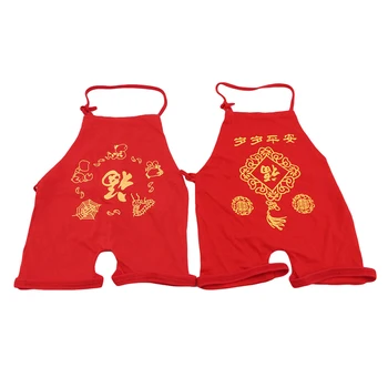 

Baby Burp Cloth Chinese Classic Apron For Boys Girls High Quality Baby Even Thin Legs Protection Clothing Kids Gift