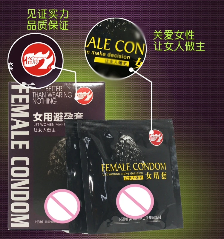 3192495761_345297622