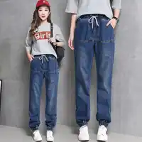 Women Jeans Spring Elastic Waist Loose Denim Pants Pantalon Vaquero Mujer Casual Harem Pants Femme BF Vintage Jeans MZ2533
