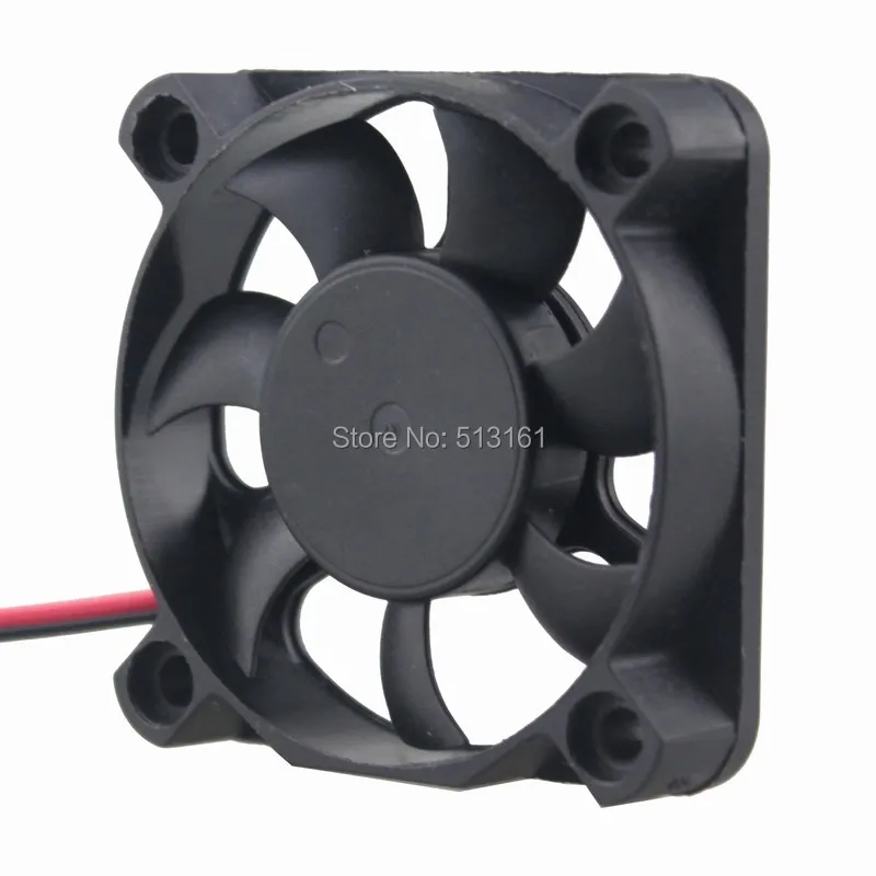 12v 50mm fan 8