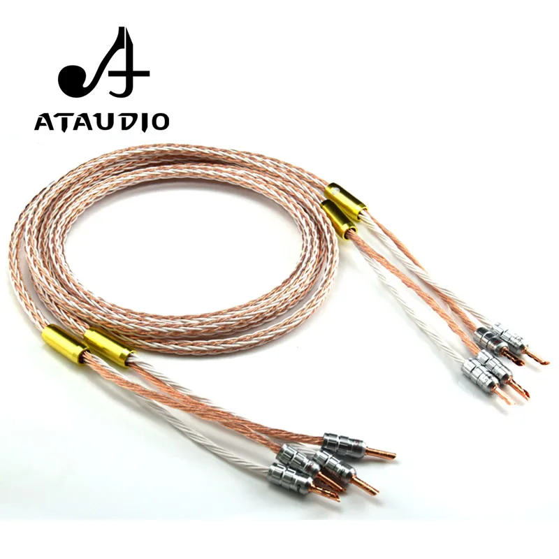 ATAUDIO One Pair 8TC Hifi Speaker Cable With Banana Jack High