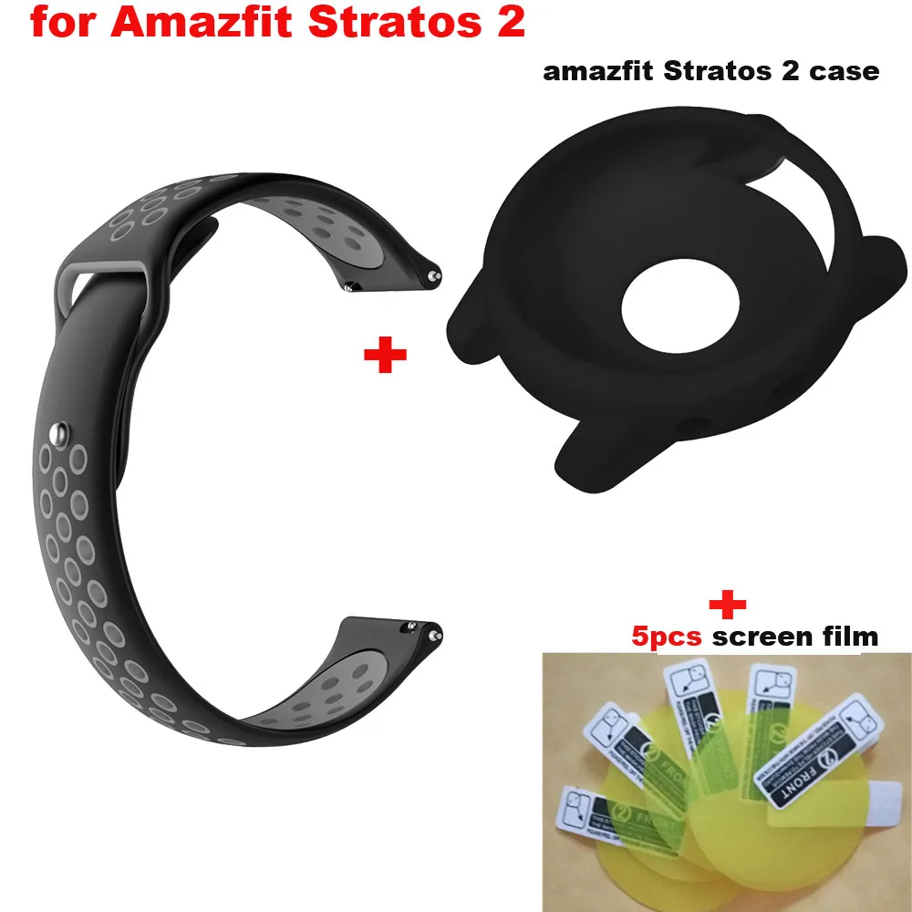 7/лот Amazfit Stratos 2 ремешок 22 мм силиконовый браслет для Xiaomi Huami Amazfit Stratos 2 Watch Band защитные чехлы пленка для экрана - Цвет: Black grey-black
