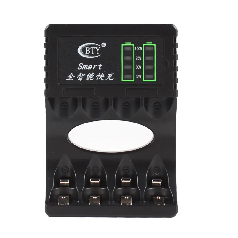 BTY-704-A3 4-slot LED Battery Charger Smart Rechargeable Battery Charger 2 Colors For AA / AAA NiMH/NiCd Rechargeable Battery