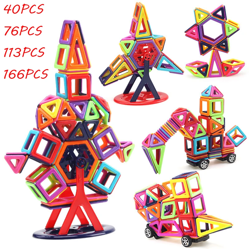 

166pcs Mini Magnetic Designer Construction Set Model & Building Plastic Magnetic Blocks Educational Toys For Kids Gift DS19