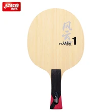 DHS ракетка для настольного тенниса WP1 5 слойная из чистого дерева для начинающих тренировок универсальная ракетка для Пинг-Понга Летучая мышь весло tenis de mesa