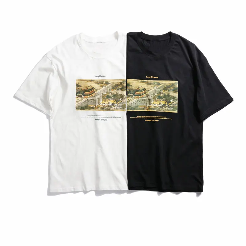 Song Dynasty Printed Tshirts 1