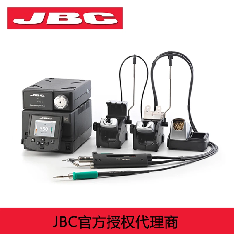 

JBC DDVE-2B rework welding machinery soldering station