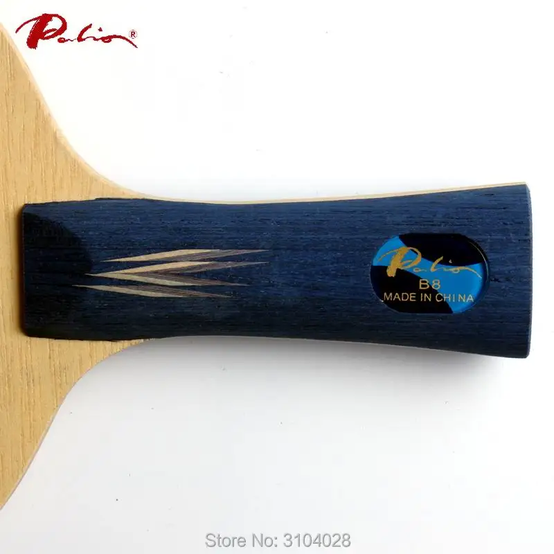 باليو مسؤول B-8 7ply الخشب الخشب الخالص تنس الطاولة شفرة سريع attck مع حلقة سرعة عالية في الأولي ل مضرب تنس الطاولة