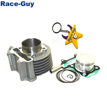 

58.5mm Big Bore Cylinder Kit For Chinese Scooter Moped 157QMJ GY6 150cc 155cc