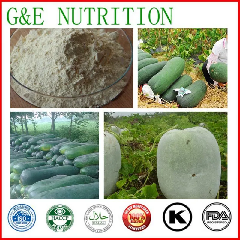 100 natural Wax Gourd Seeds Extract Powder 101in Slimming Creams