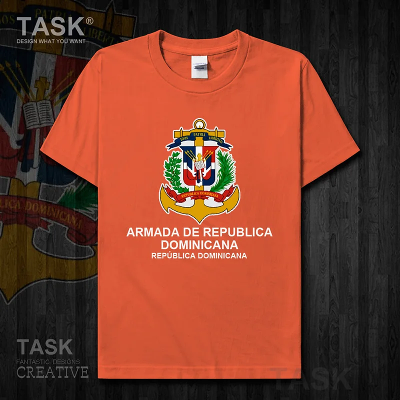 july sun and dominica