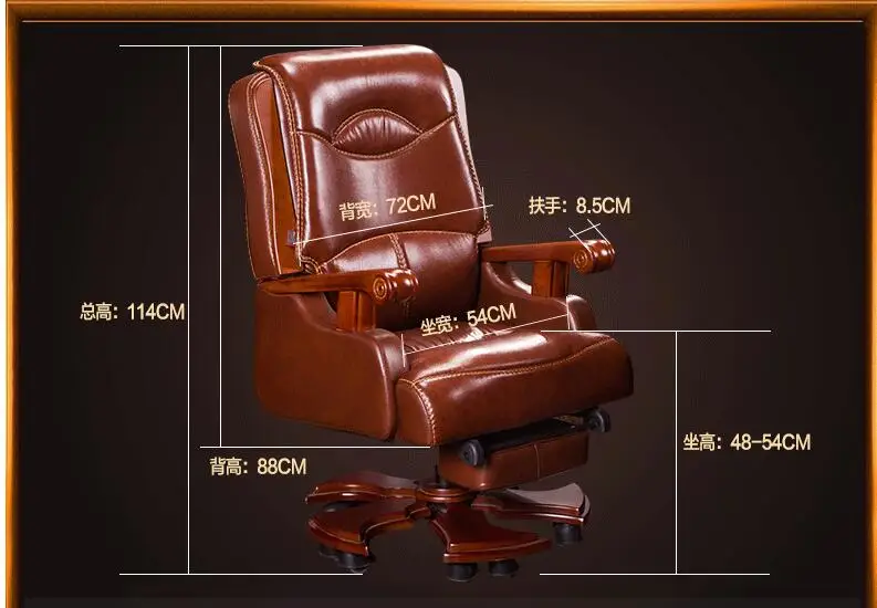 بسيط مكتب الرئاسة. مدرب كرسي الجلود الطبقة الجلدية مستلق كرسي الكمبيوتر كرسي المنزلية.