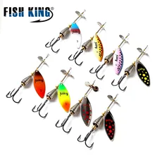 

FISH KING Mepps Lure 3# Metal Hard Spinner Bait Spoon Fishing Lures Wobblers For Trolling Long Cast Spoon Crankbait Trout Pike