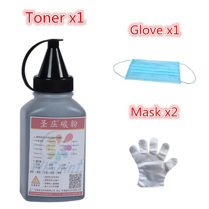 hisiant For LaserJet Pro MFP M176n 177fw Laser Printer Powder For HP350