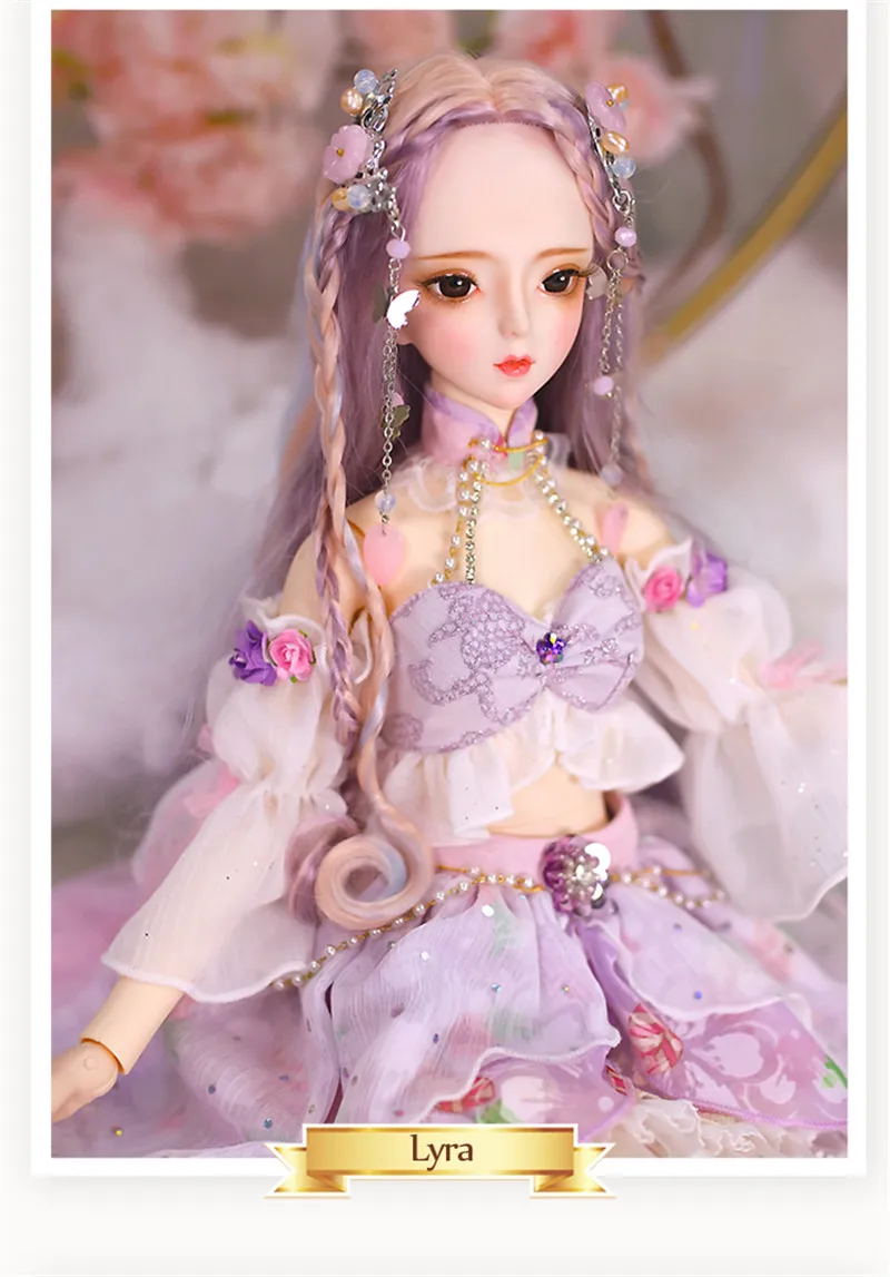 Наряды для 1/3 BJD doll just the clothes girls ICY, SD