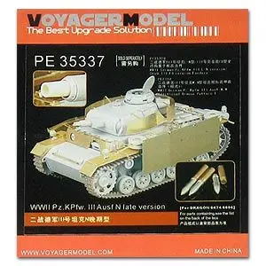

KNL HOBBY Voyager Model PE35337 No. 3 chariot N-type post-upgrade with metal etching pieces (dragon)