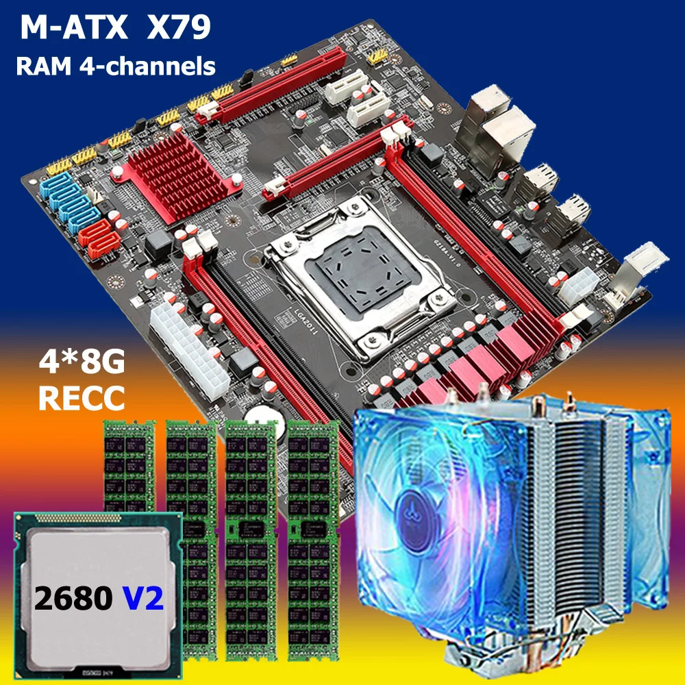 M ATX X79 motherboard CPU RAM combos with CPU cooler processor Xeon E5