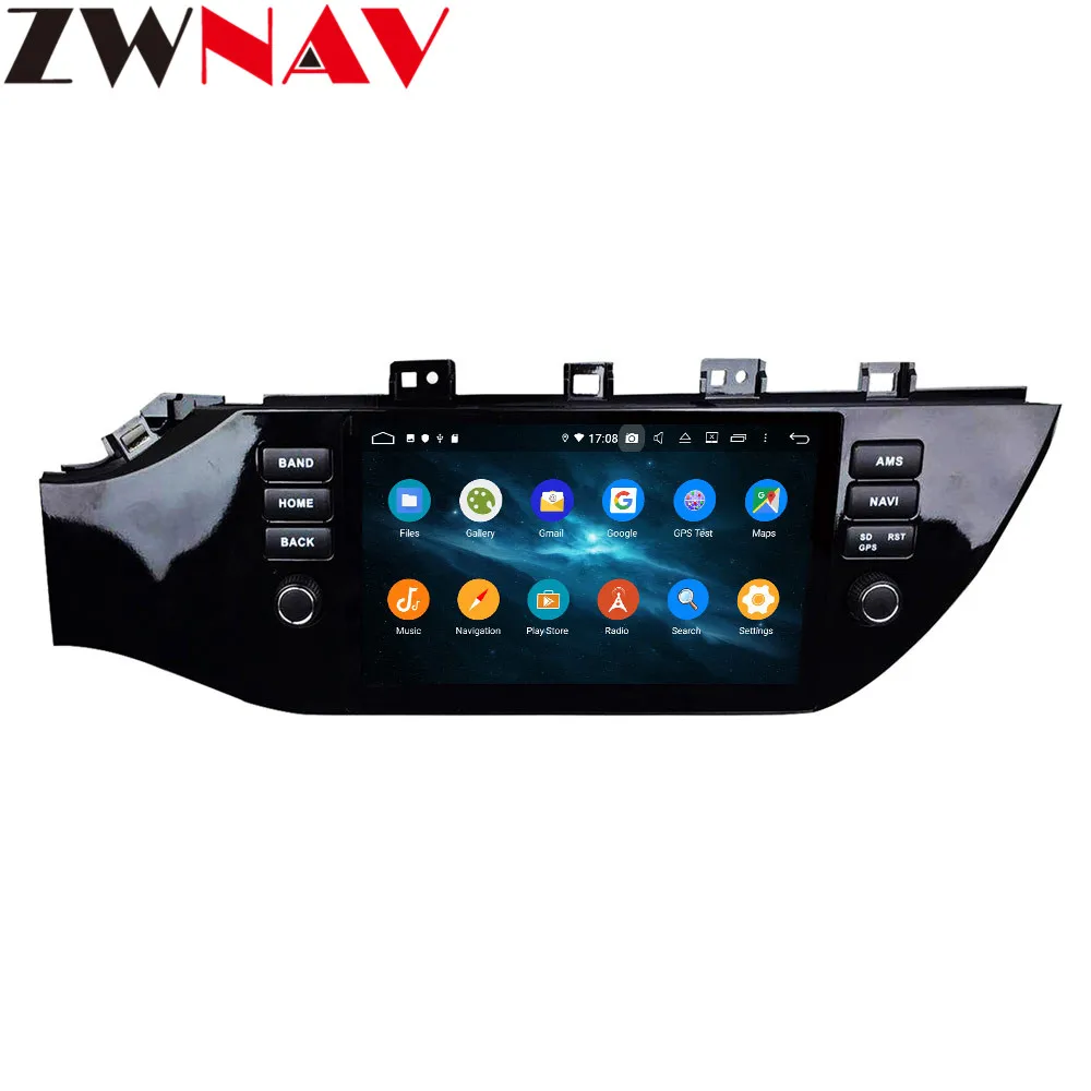 Discount Android 9 4+64G DSP Car Player GPS Navigation For KIA RIO 4 2017 2018 sedan 2 din Head Unit Multimedia Player Tape Recorder 3
