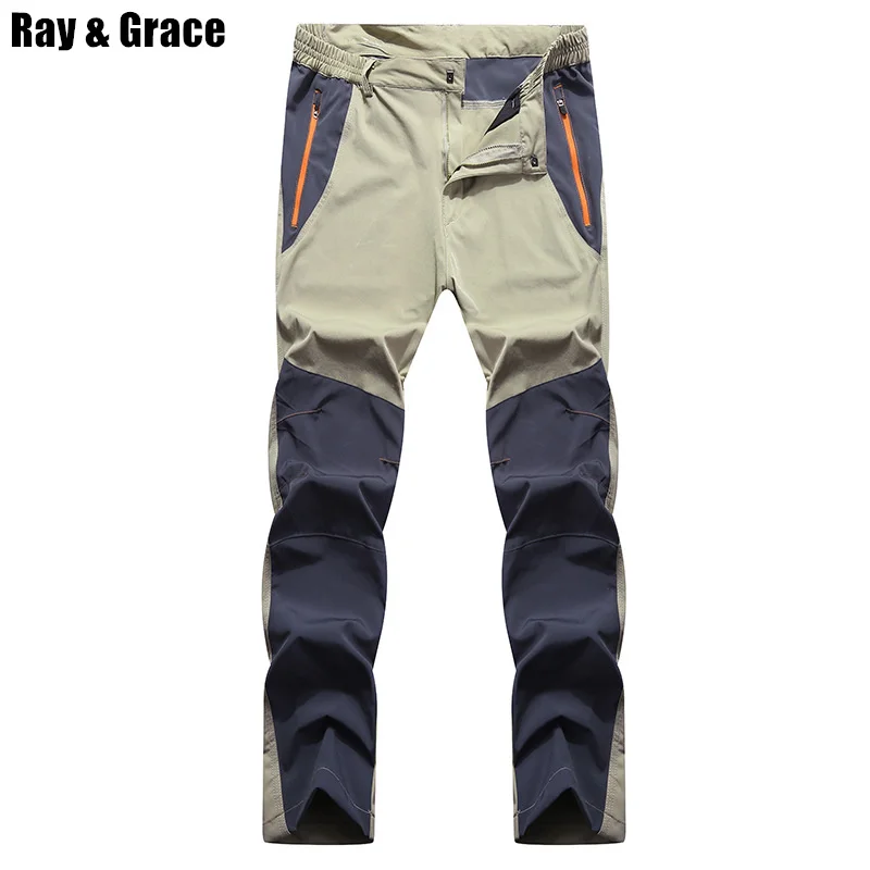 RAY GRACE de secado rápido pantalones al aire libre de Patchwork resistente al desgaste impermeable senderismo Camping pantalones de verano de los hombres o las mujeres, Pantalones RAY GRACE de secado rápido pantalones al aire libre de Patchwork resistente al desgaste impermeable senderismo Camping pantalones de verano de los hombres o las mujeres, Pantalones