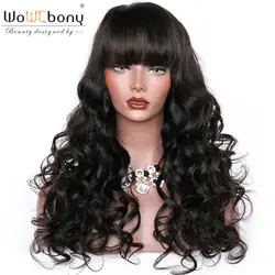 WoWEbony человеческих волос волнистые бразильский Волосы remy бесклеевого человеческих волос парики с ребенком волос естественного роста волос