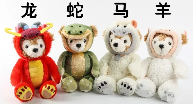 Медведь Даффи Ширли Знаки зодиака плюшевые игрушки подарок на день рождения 24 см 12 видов WJ01