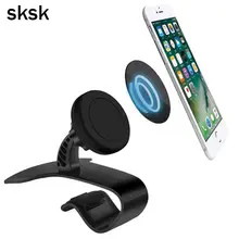 Universal Antiskid Car Phone Holder Clip HUD Design Dashboard Adjustable Mount For iPhone 7 Plus 6 Galaxy S8 Phone Stand Bracket