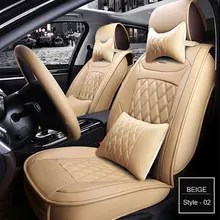 Высококачественные специальные кожаные чехлы для сидений автомобиля для Jaguar, все модели XF XE XJ F-PACE F, Мягкие Универсальные чехлы для сидений из искусственной кожи