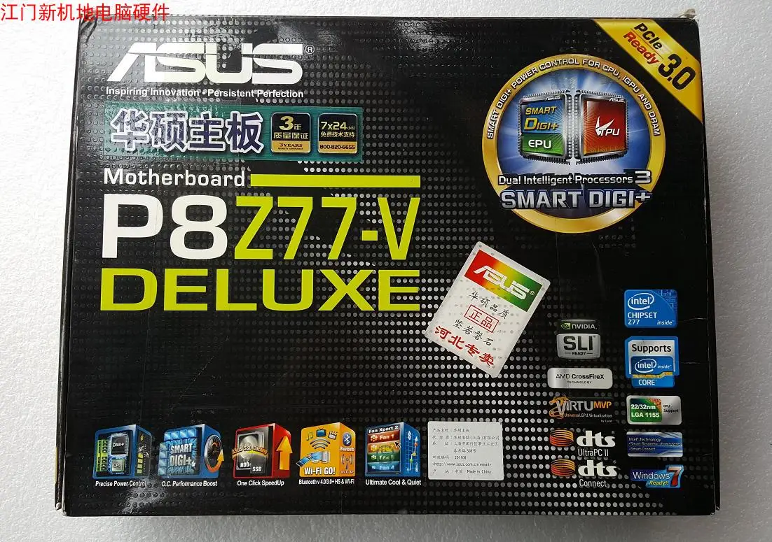 

ASUS P8Z77-V DELUXE Z77 Motherboard Authentic with boxes, manuals, accessories complete
