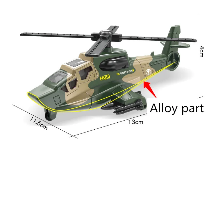 Детский Сплав ABS военная модель моделирование автомобиля Танк транспорт вертолет бронированный автомобиль литье под давлением подарок на день рождения набор игрушек - Цвет: 4.zhi sheng ji